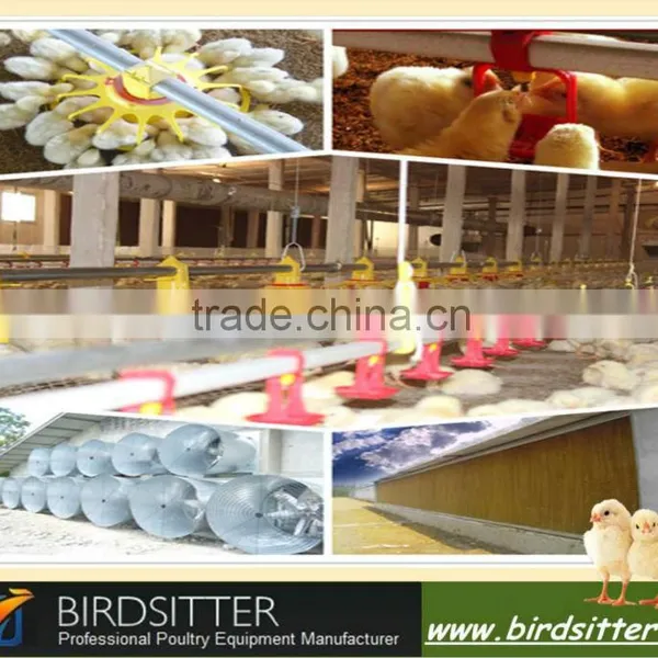 for Poultry Farm House Automatic Water Trough photo-5