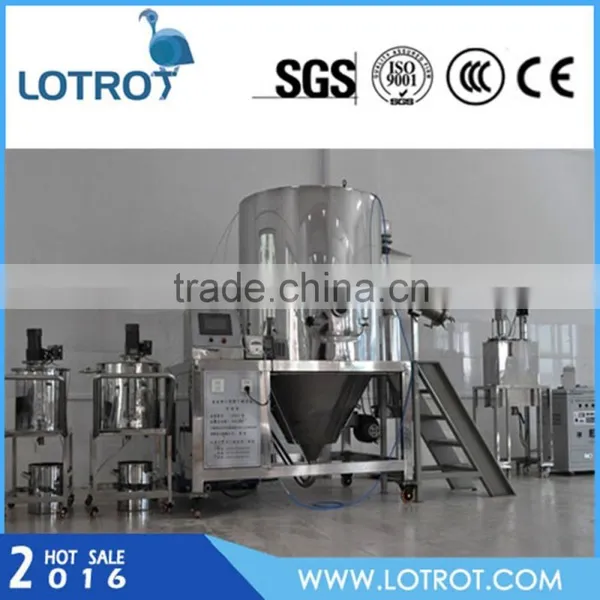 High Quality Centrifugal Spray Dryer for Powder Egg photo-3