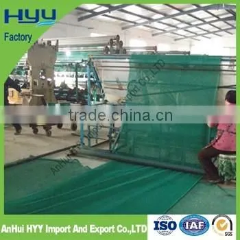 HYY China Factory 100% HDPE Shade Net | Shade Netting | Shade Mesh (manufacturer) photo-6