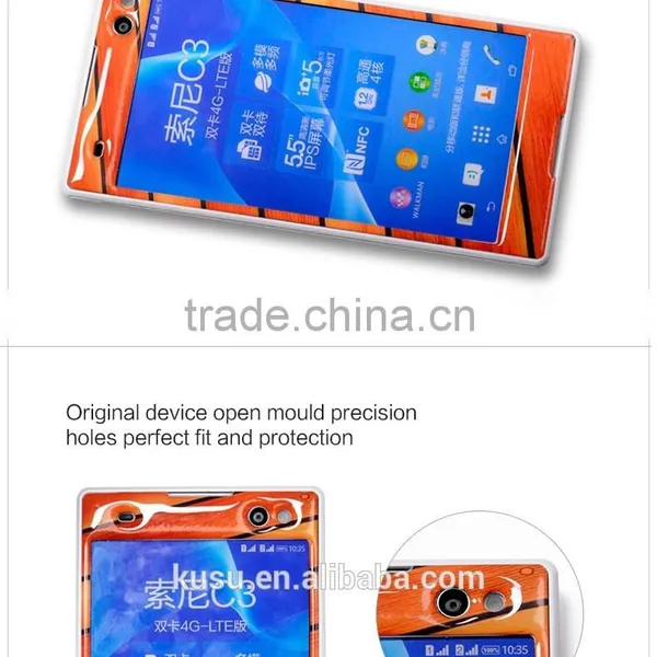 Jelly Sticker Design Phone Waterproof Case for Sony photo-3