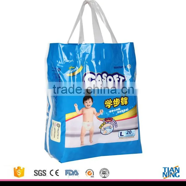 The Most Convenient Wear Disposable High Quality Baby Diaper Pants