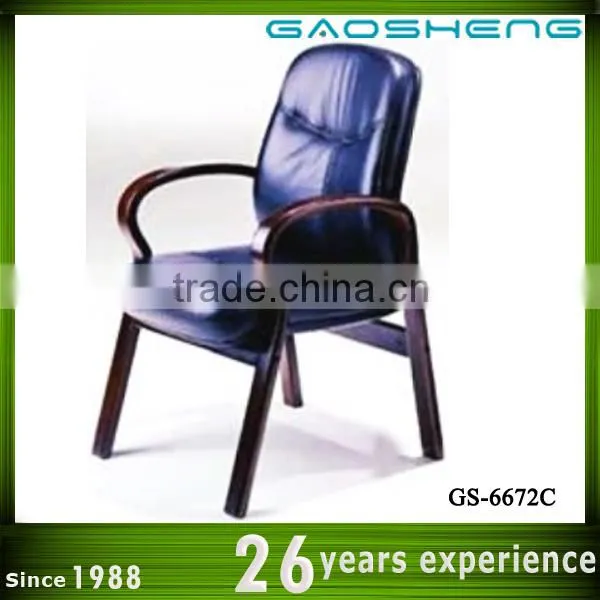 GAOSHENG Modern Luxury Restaurant Chairs GS-6672C