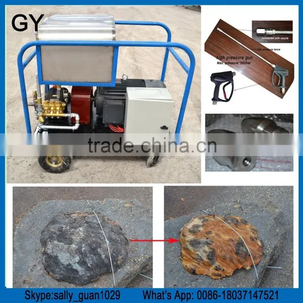 300bar High Pressure Water Jet Cleaner photo-4