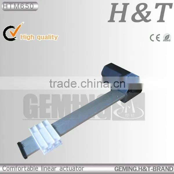 Linear Actuator Furniture Linear Actuator Level Shifting Linear Actuator