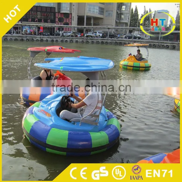 Motor Bumper Boat Laser Bumper Boat for Sale photo-5