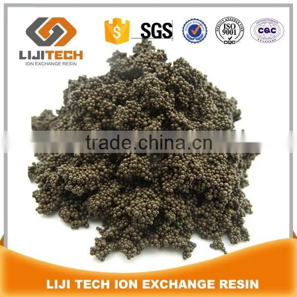 Special Use Grade Ion Exchange Resin to Extract Heavy Metals D405 photo-6