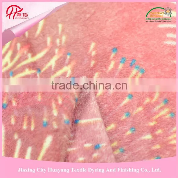 100% Polyester Free Samples and Swatches Printed Polyester Micro Velboa Fabric Wholesale photo-6