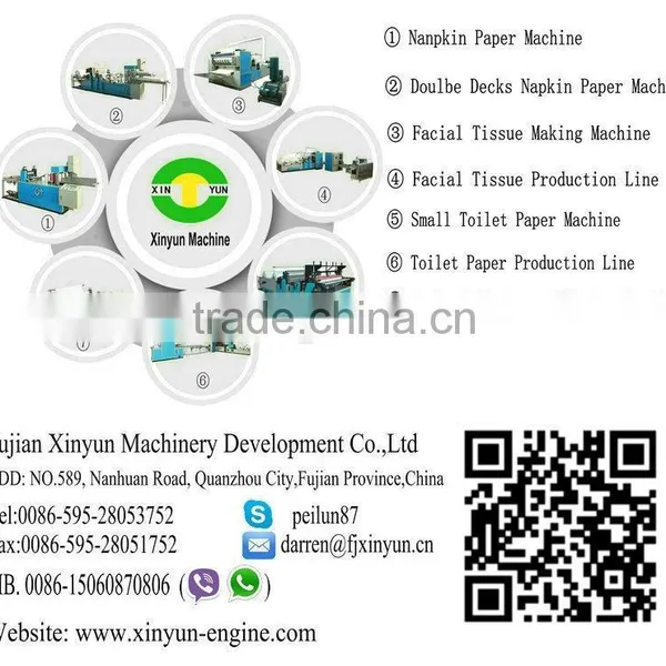 XY-AI-500 Full Automatic Industrial Paper Maxi Roll Cutting Machine photo-5