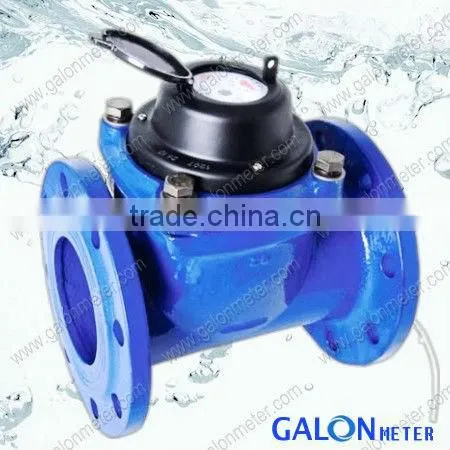 Bulk Water Meter