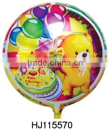 Foil Inflatable Toys/Promotional Toys For Kids Toys HJ115570