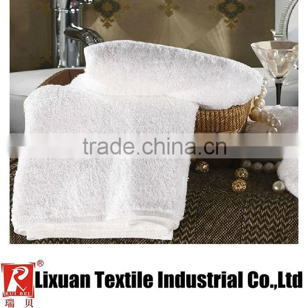 Hotel Use Bath Towels