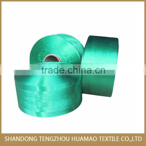 1000D High Tenacity pp Yarn photo-5