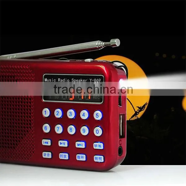 Y-869 Big Sales FM Radio Speaker,recording Speaker