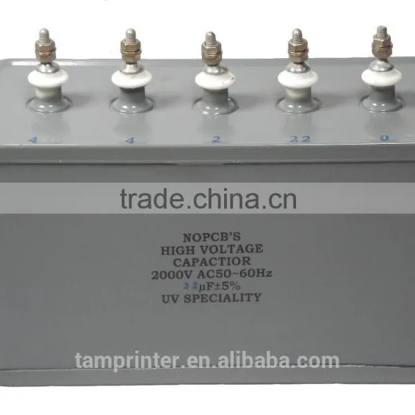 TM - UV5304 Bottle UV Machine photo-4