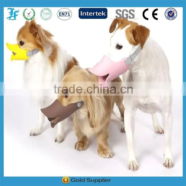 2015 Innovative DeasignSoft Pet Products Adjustable Pet Dog Muzzle photo-2