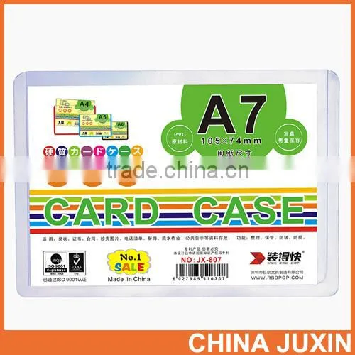 0.3mm Hard Card Case PVC Card Case A4 Card Case photo-3