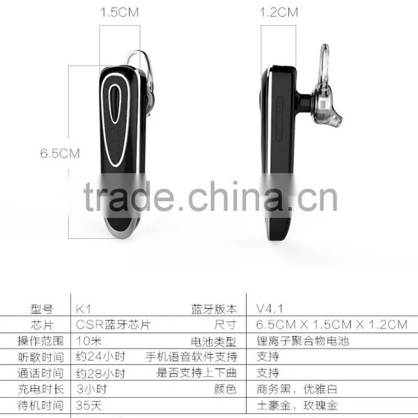 Mobile Phone Accessories Factory In China Business Wireless Microphone photo-5