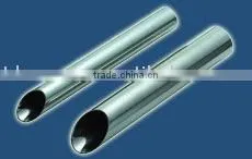 Ellipse Steel Pipe