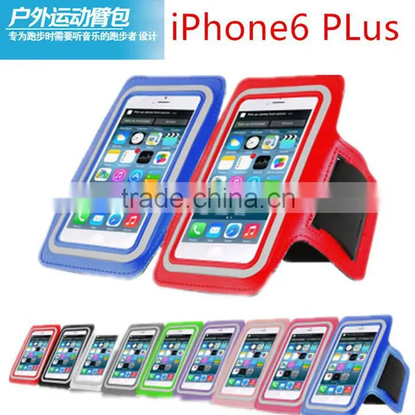 Outdoor Sports Running Wrist Pouch Mobile Cell Phone Arm Band Bag Wallet For IPhone 5S 5C 5 6 Plus HTC Samsung Sonly lg photo-6