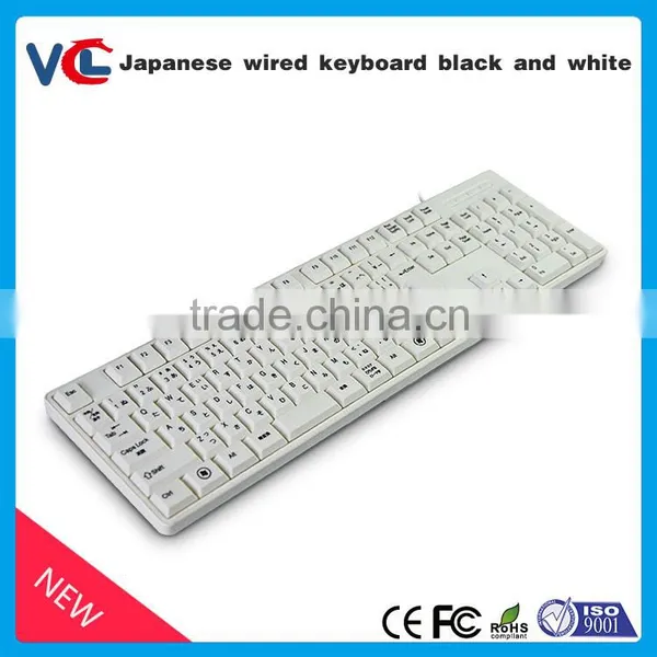 Japanese Keyboard 109 Keys USB Keyboard Black Wired Japanese Keyboard photo-2