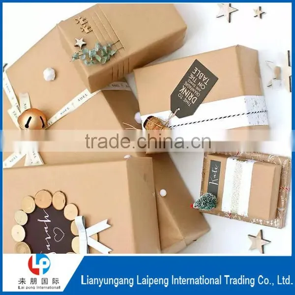Gift Paper Box Packaging Paper Box