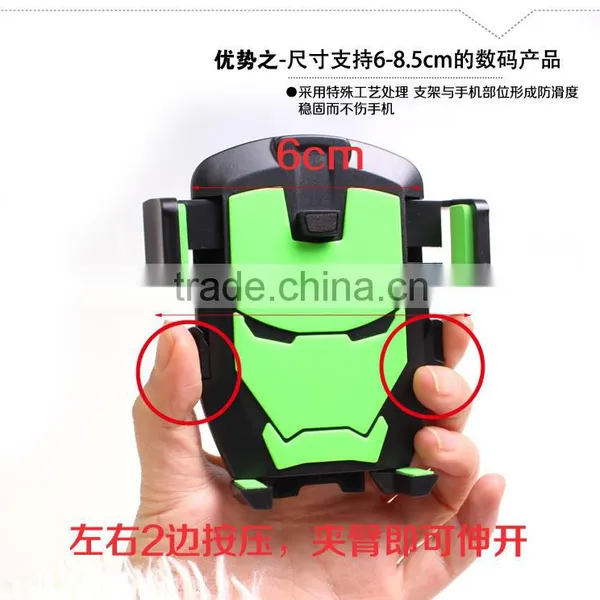 Universal R-28R70 Sports Car Mount Holder photo-5