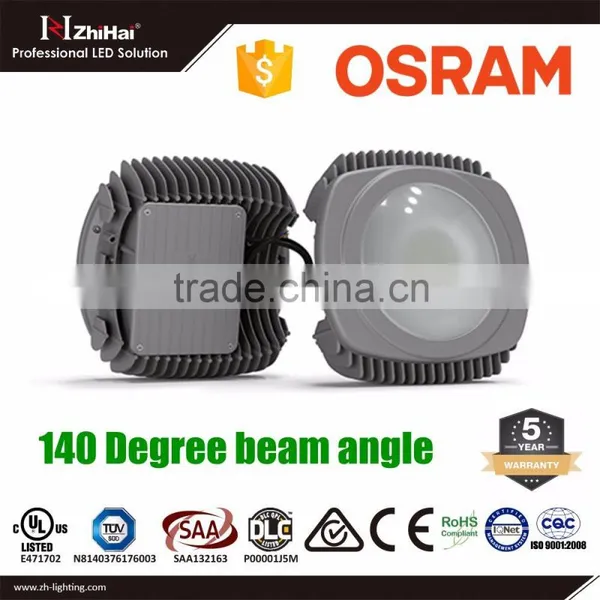 UL TUV SAA ROHS Listed 80 Watt Led Street Light photo-2