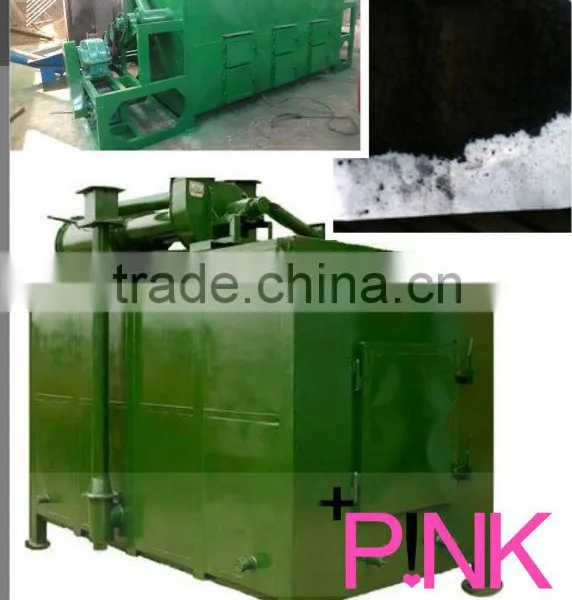 Continuously Carbonization Furnace