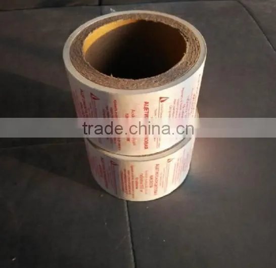China Manufacturer PE Coated Paper for Sugar Sachets,stick photo-2