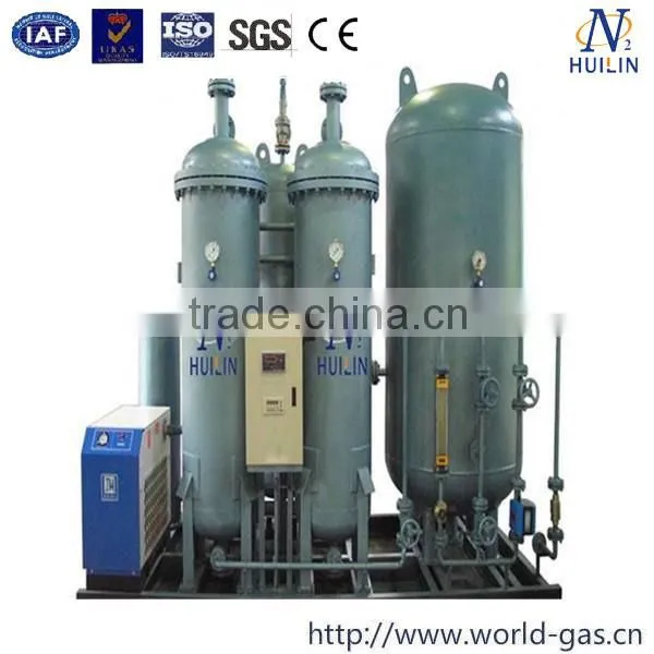 Energy-Saving PSA Oxygen Generator photo-5