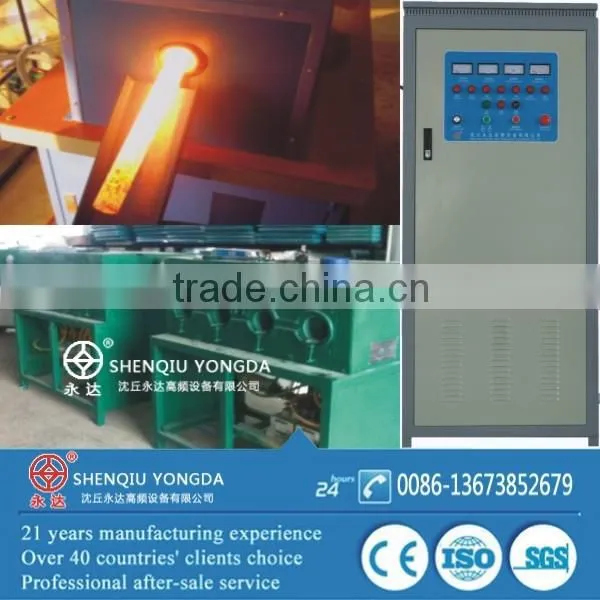 100-500KW IGBT Medium Frequency Induction Hot Forging Heating Machine photo-2