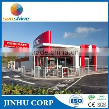 Construction Material ACP, for Gas Station, KFC Outdoor Sinage Board photo-3