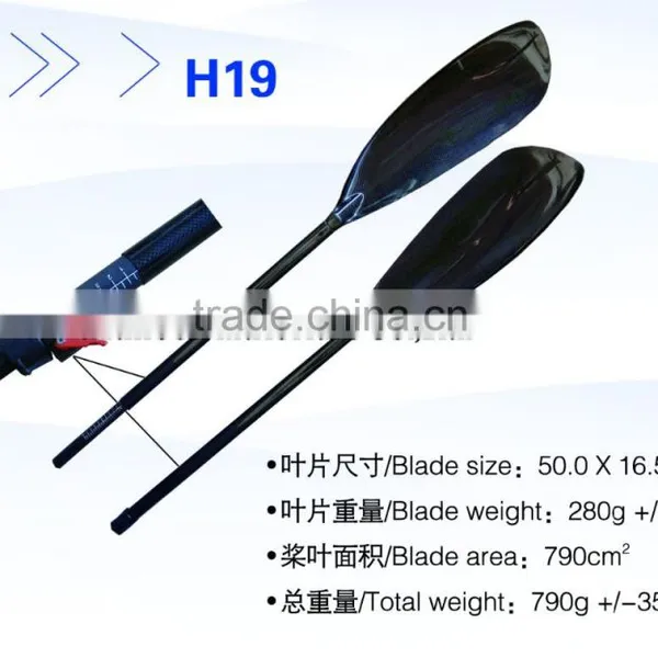 120 Blade Shoulder Curved Extension Carbon Fiber Dragon Boat Paddles photo-3