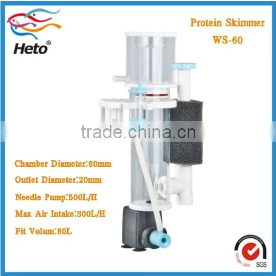 Heto Factory High Quality Ocean Aquarium Protein Skimmer With Pump photo-3