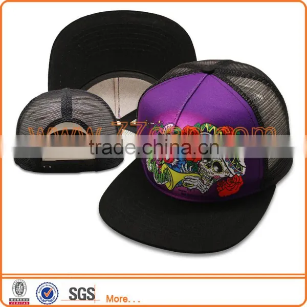 Cheap Custom Polyester and Mesh Trucker Printing Cap photo-3