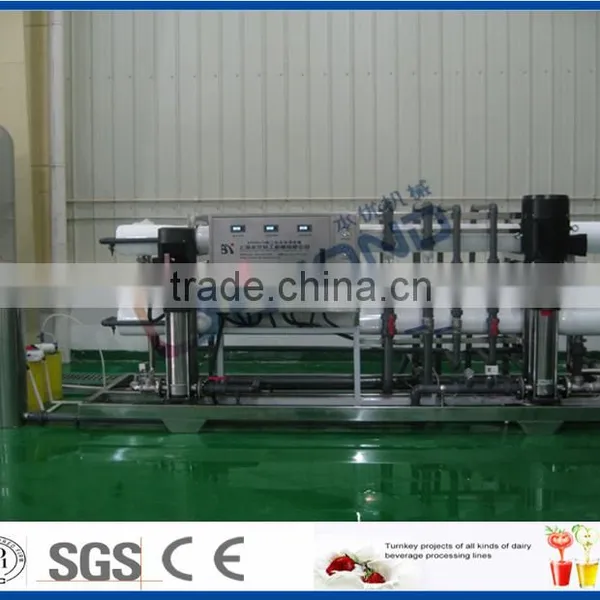 Beverage Processing Line photo-3