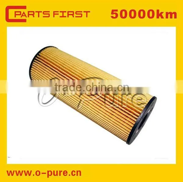 Oil Filter for Mercedes Benz