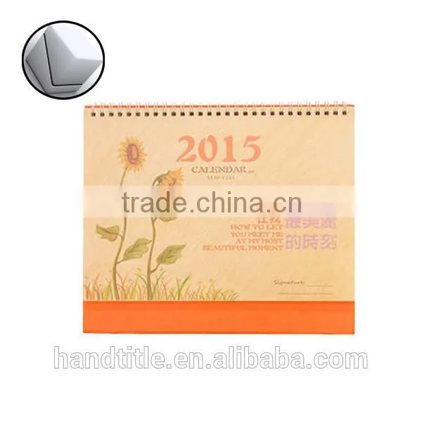 Creative Design Chinese Calendar 2015 Fashion Design photo-2