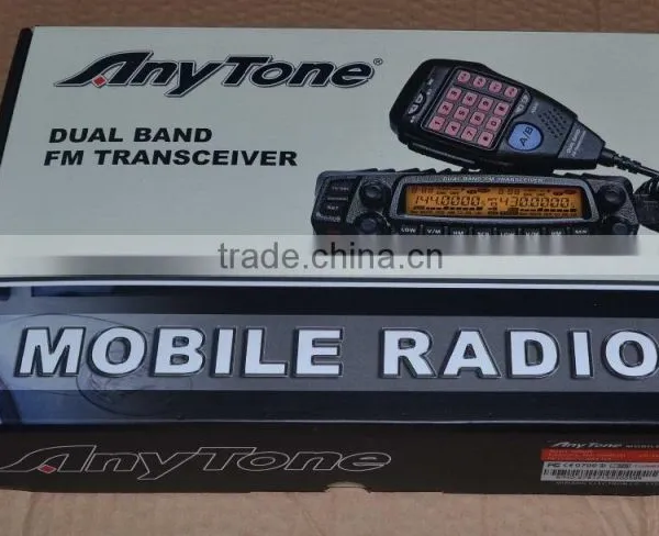 Anytone AT-588UV Dual Band Vehicle Two Way Radio photo-3