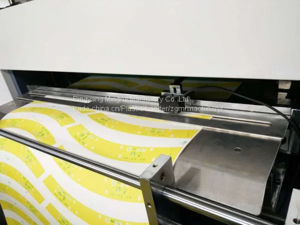 Durable Automatic Paper Printed Roll Die Cutting Machine MR-850E photo-5