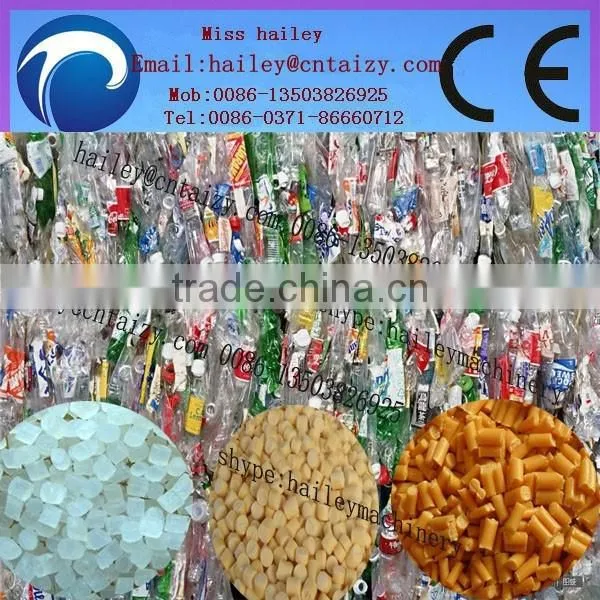 High Efficiency and Large Stock Plastic Pellet Making Machine photo-5