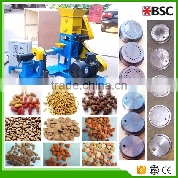 High Durable Pet Food Making Machine Manufacturers photo-5
