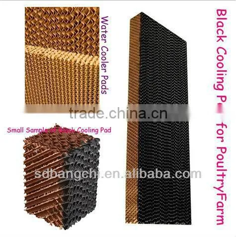Bangchi High Quality Evaporative Cooling Pad photo-5