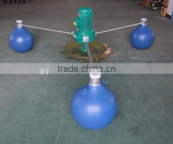 Impeller Aerator for Aquaculture/aerators for Ponds/pond Aerator