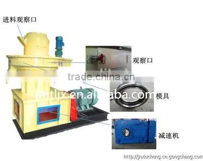 Animal Feed Pellet Making Machine/Fish Feed Pellet Making Machine