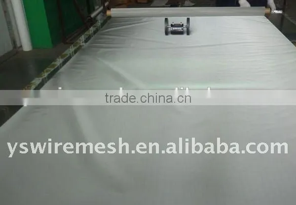 Screen Printing Mesh photo-3