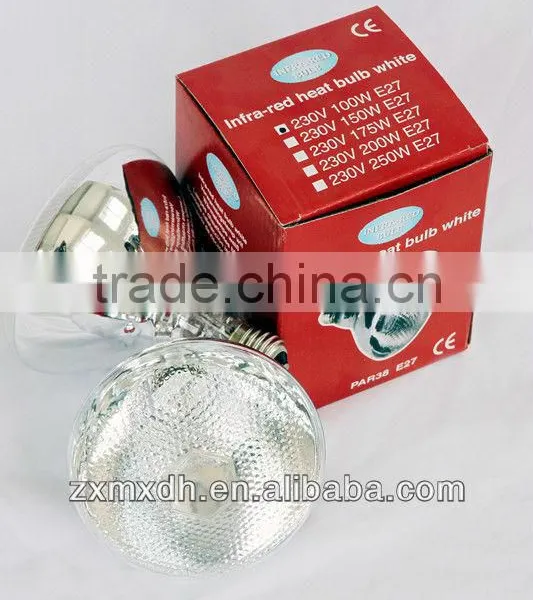 Infrared Lamp