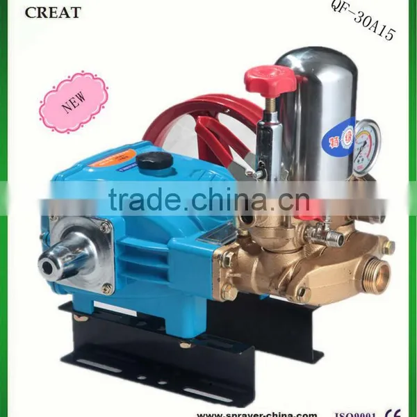 QF-30A11 Power Sprayer photo-2
