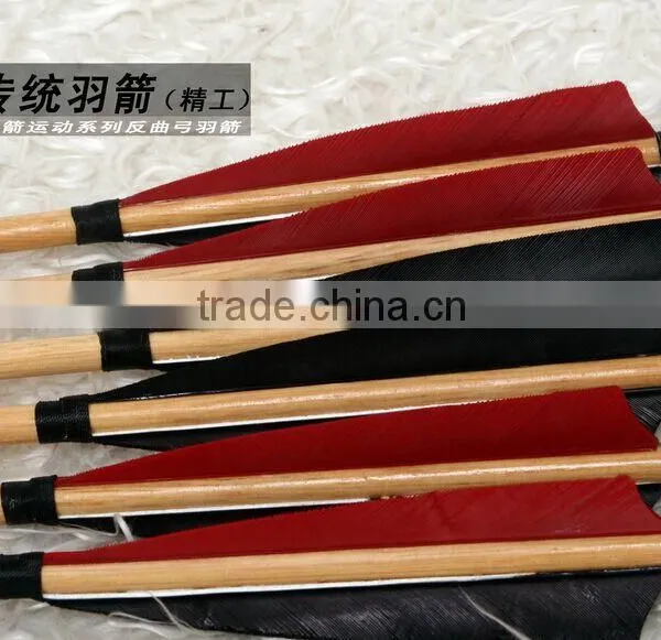 FD7008Bamboo Arrows photo-4
