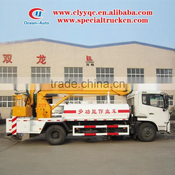 Dongfeng 22M High Lifting Platform Operation Truck With Water Function From Original Factory photo-2